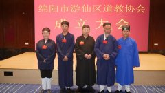 团队风采8